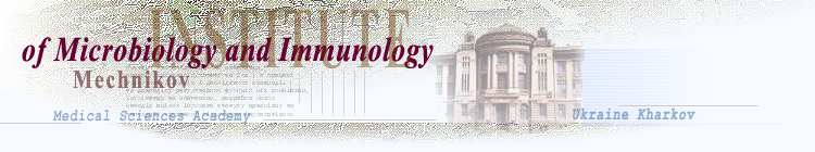 Mechnicov Institute of Microbiology and Immunology (16K)